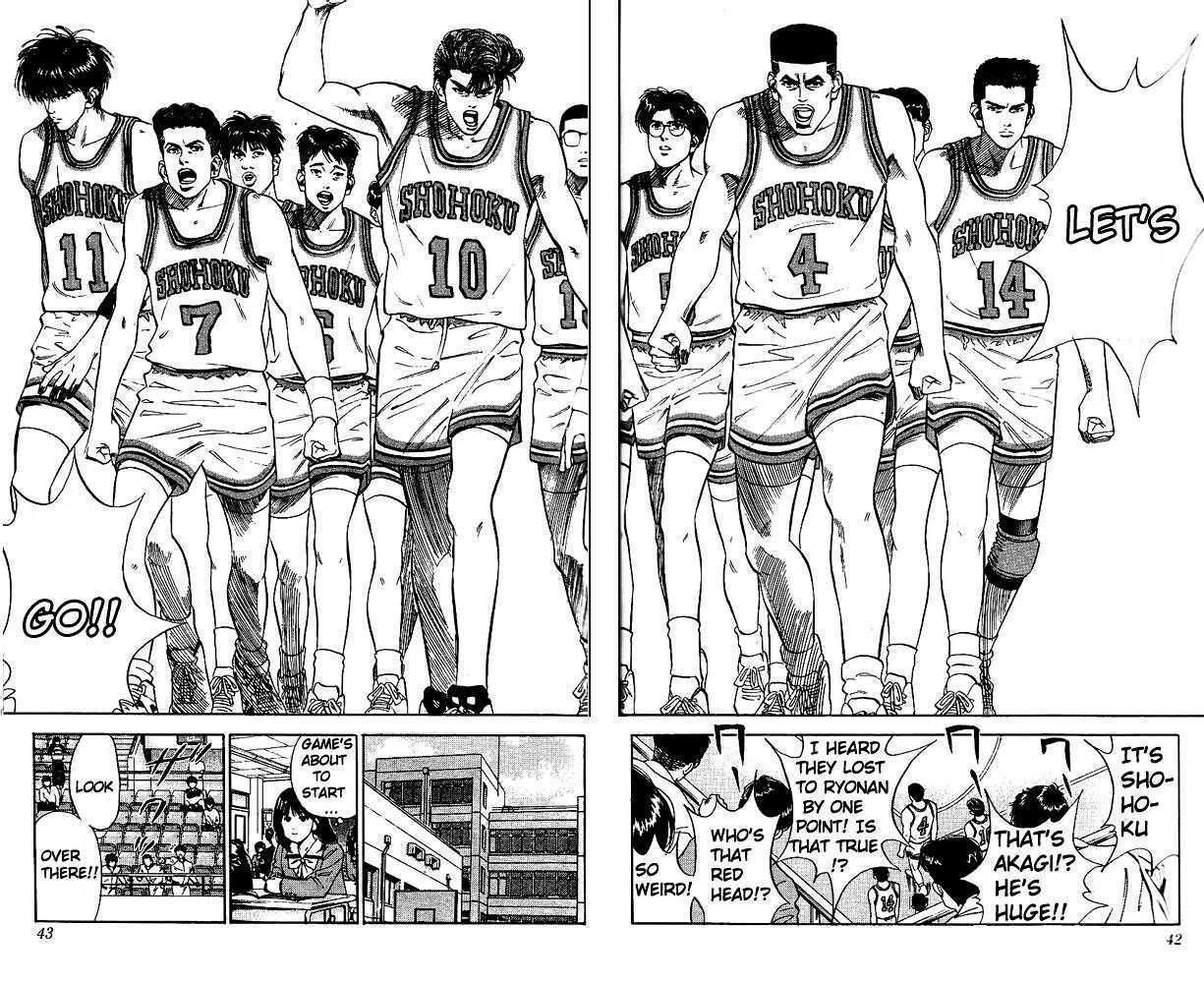 Slam Dunk Chapter 73 15